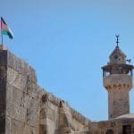 Israel Uses Archaeology Law To Tighten West Bank Grip